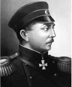 адмирал Павел Степанович Нахимов