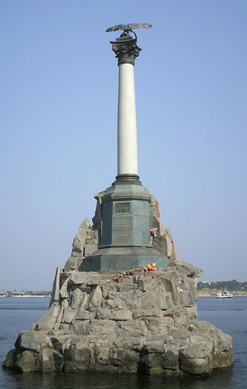 символ Севастополя - Памятник затопленным кораблям