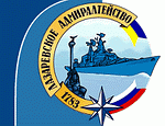 «Севастопольский судоремонтный завод «Лазаревское адмиралтейство»
