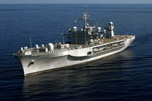 USS Mount Whitney (LCC/JCC 20)