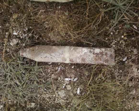 Под Севастополем найдена немецкая авиабомба