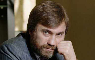 Вадим Новинский