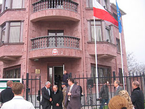 Консульство Польши в Севастополе
