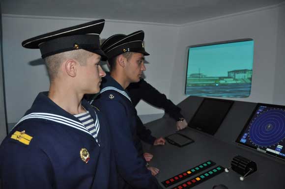Черноморское высшее военно-морское училище имени П.С. Нахимова