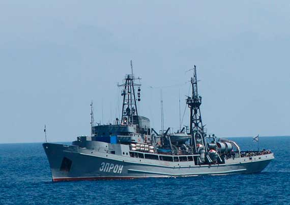 Спасательное судно Черноморского флота «ЭПРОН»
