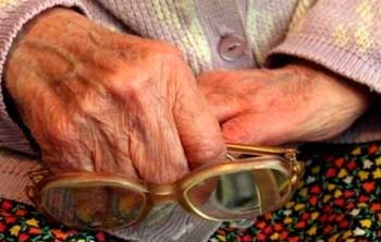 бабушкины очки