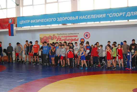 14-й турнир по вольной борьбе, посвященный памяти Сергея Каналюка