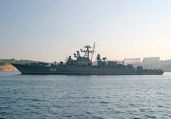 Сторожевой корабль Черноморского флота «Пытливый»