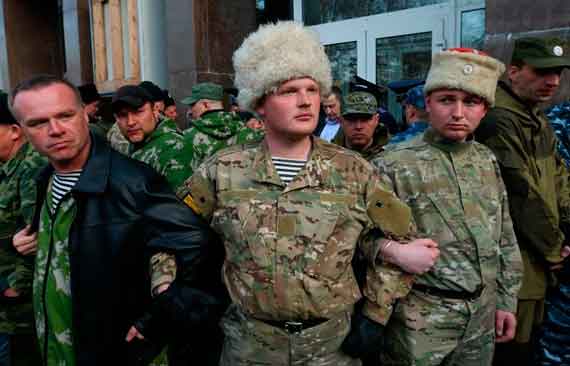 "самооборона" Крыма