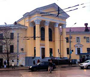Первая городская больница, Севастополь