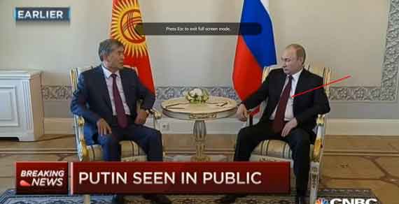 Путин и Атамбаев