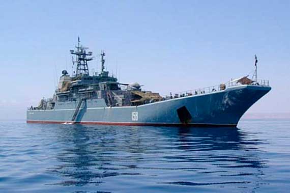 большой десантный корабль (БДК) Черноморского флота (ЧФ) «Цезарь Куников»