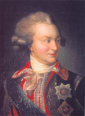 князь Григорий Потёмкин