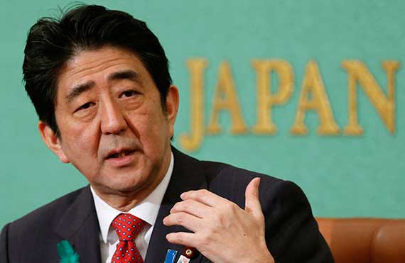 заместитель председателя правящей либерально-демократической партии Японии, бывший глава МИД Масахико Комура