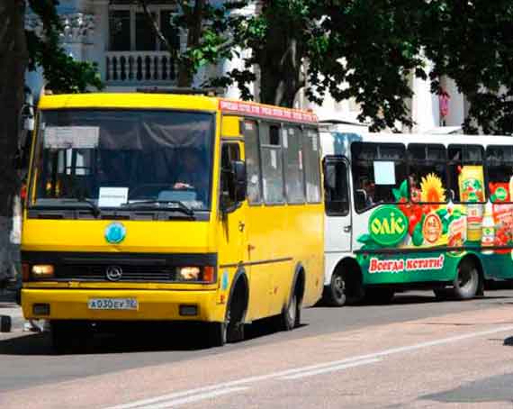 автобусы Севастополь