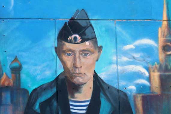 граффити с президентом России Владимиром Путиным