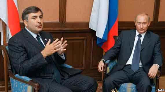 Михаил Саакашвили и Владимир Путин
