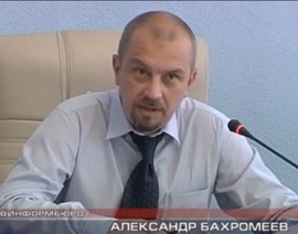 замдиректора департамента внутренней политики по линии СМИ Алексей Бахромеев