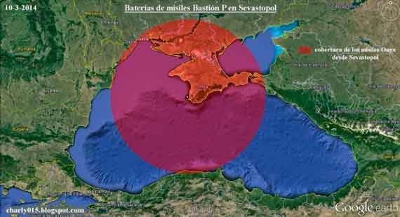 противокорабельный береговой ракетный комплекс «Бастион» шахтного базирования