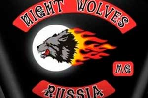 эмблема Ночных волков