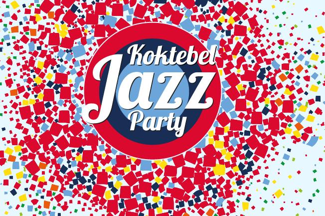 Koktebel Jazz Party