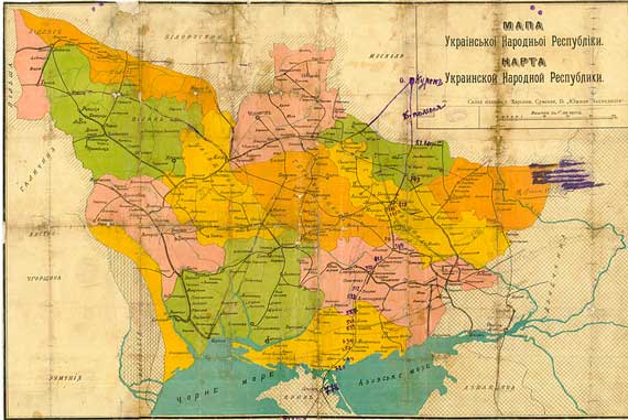 Карта Украинской Народной Республики. Издана в Харькове, 1918 год.