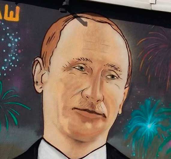 Усы у Путина