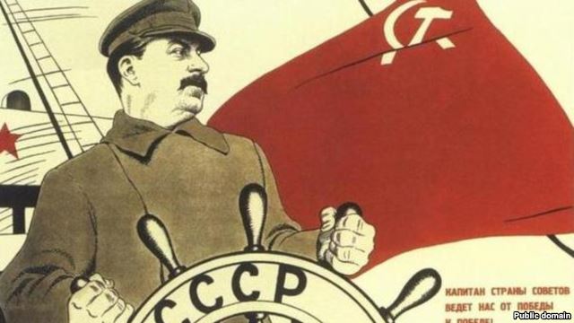 Сталин - наш рулевой