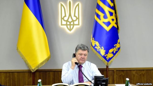 Петр Порошенко