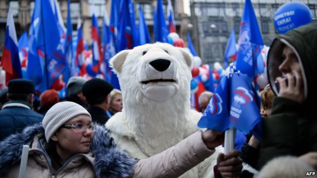 Празднование Дня народного единства в Москве. 4 ноября 2015 года