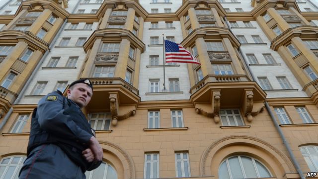 Посольство США в Москве