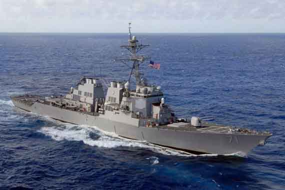 Ракетный эсминец Военно-морских сил США Ross