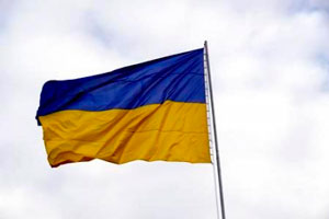  флаг Украины