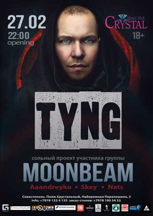 27 февраля в севастопольском Crystal Music Hall участник группы Moonbeam Виталий Хвалеев презентует проект TYNG.
