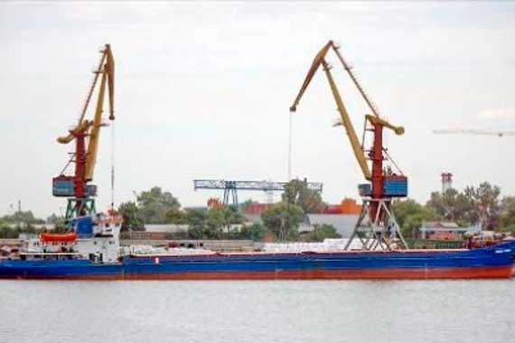 Вчера, 18 февраля, на рейд порта Севастополя прибыл турецкий сухогруз River Pride, несмотря на запрет для иностранных судов заходить в порты Крыма.