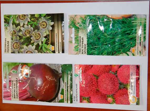 Проверка Севсельхознадзора выявила некачественные семена в одном из магазинов в Гагаринском районе Севастополя.