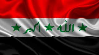 флаг Ирака