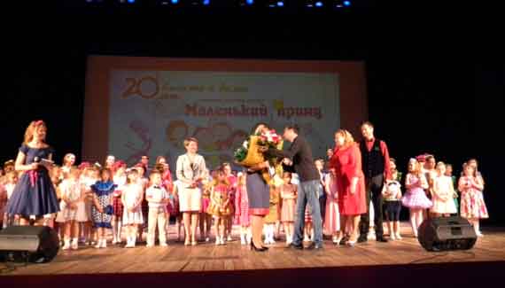 15 мая в Международный день семьи большая творческая семья Культурно-информационного центра отметила 20-летие образцового вокального ансамбля «Маленький принц».