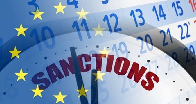 Сегодня, 17 июня, Европейский Союз принял решение продлить экономические санкции против экономики временно оккупированной Россией АР Крым
