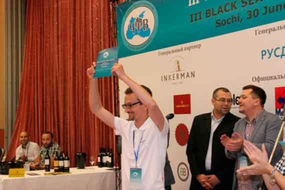 Игристое вино производства «Золотой Балки» победило в конкурсе-рейтинге «Вина Черного Моря 2016»