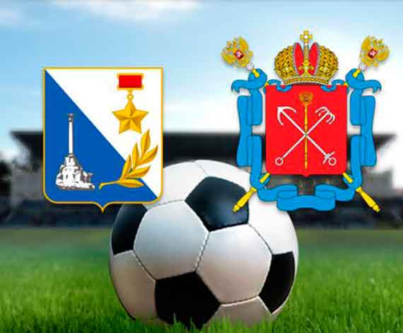 Матч дружбы городов-героев состоится в субботу, 30 июля 2016 года, в 17:00 на стадионе футбольного клуба «Севастополь» (ул. Брестская, 21).