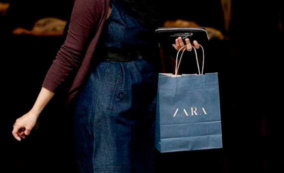 торговая марка Zara
