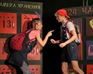 Севастопольский театр юного зрителя (пр. Гагарина, 16)