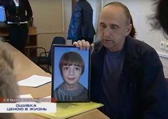 ледственный комитет возбудил уголовное дело по факту смерти восьмилетнего мальчика Артема Алексеенко из-за халатности врачей