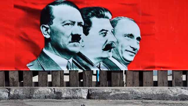 Плакат: Гитлер, Сталин, Путин