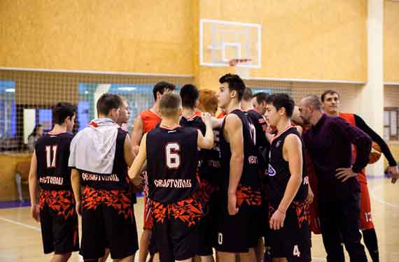 15 января в Курске был подведен итог игрового сезона-2016 среди команд по баскетболу 2001-о года рождения. Севастопольская команда завершила выступление на тринадцатом из шестнадцати возможных мест
