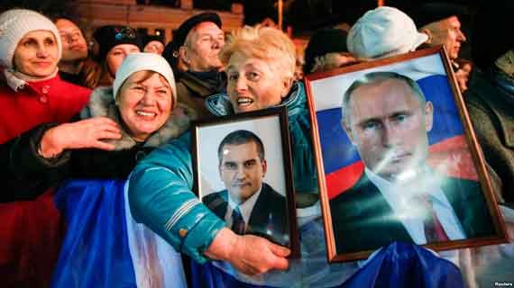 Симферополь, первая годовщина «крымского референдума»
