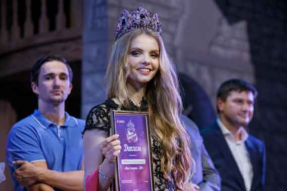 почетное звание «Мисс Синергия 2017» и главную корону получила Татьяна Прокопчук, участница из города Севастополь