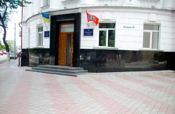 В Севастополе завершили процесс ликвидации Управления министерства внутренних дел Украины на территории города