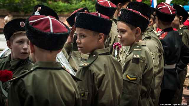 милитаризация крымских школьников